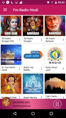 Fm Radio Hindi android App screenshot 0