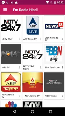 Fm Radio Hindi android App screenshot 3